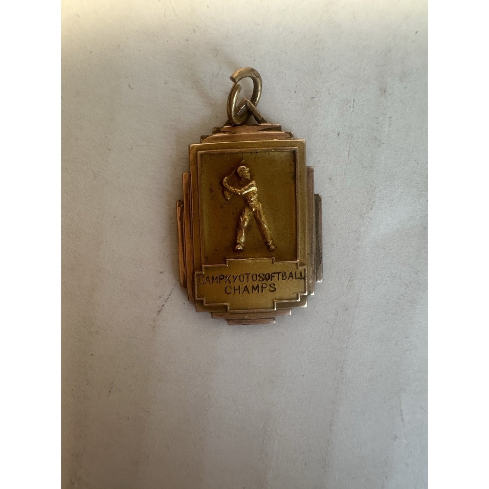 1951 Camp Kyoto Softball Champs Medal Pendant Engraved Cpl. William McFadden